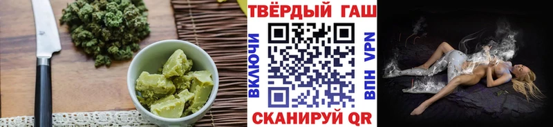 цена   Байкальск  Canna-Cookies марихуана 