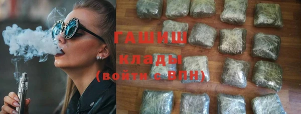 mix Аркадак