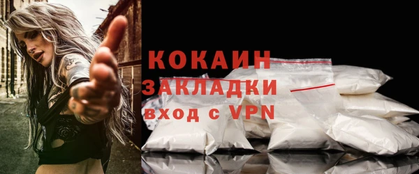 mix Аркадак