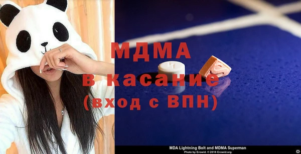 марихуана Армянск