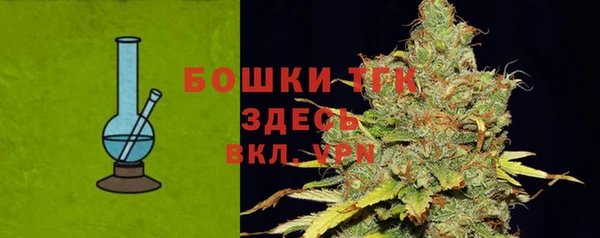 mix Аркадак