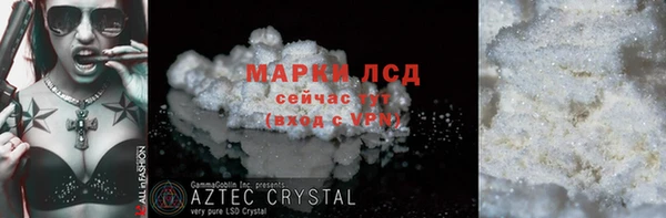mix Аркадак