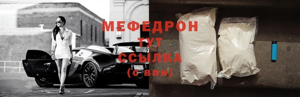 mix Аркадак