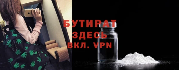 mix Аркадак