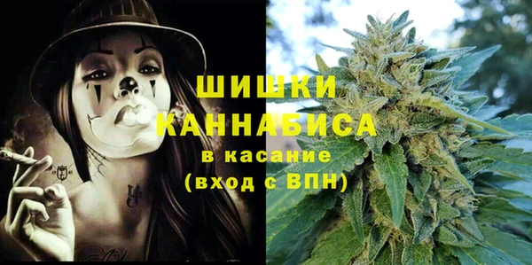 марихуана Арсеньев