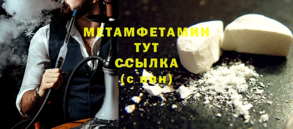 mix Аркадак