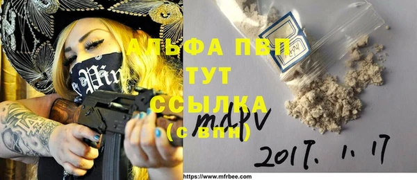 mix Аркадак