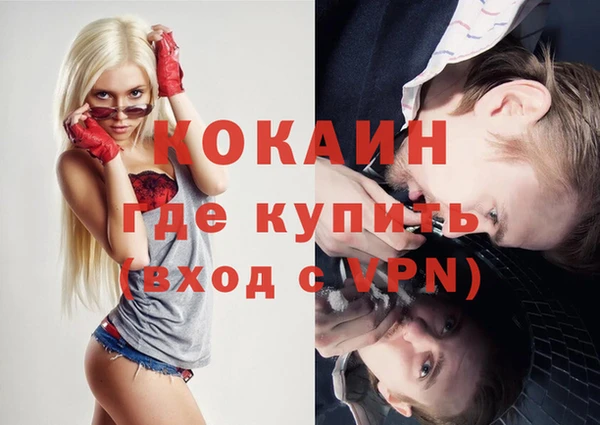 mix Аркадак