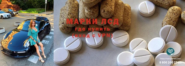 mix Аркадак