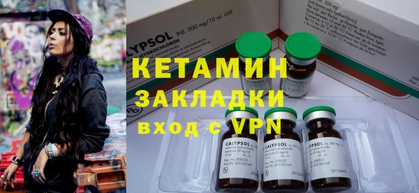 mix Аркадак