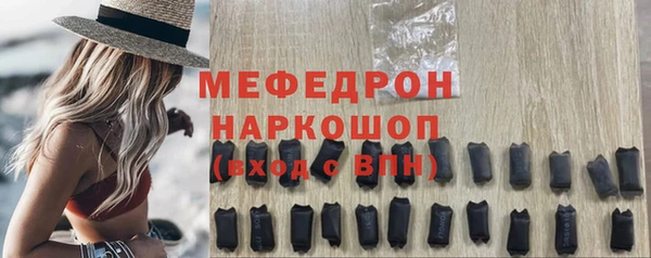 mix Аркадак