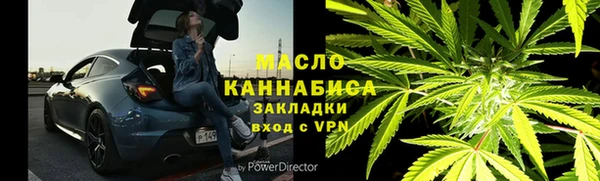 mix Аркадак